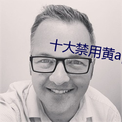 尊龙凯时-人生就是搏!