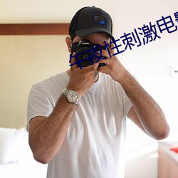 尊龙凯时-人生就是搏!
