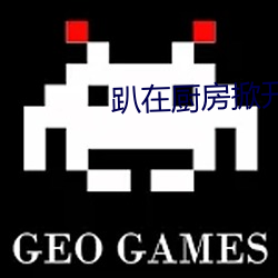 尊龙凯时-人生就是搏!