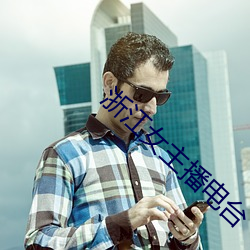 凯时|AG(AsiaGaming)优质运营商