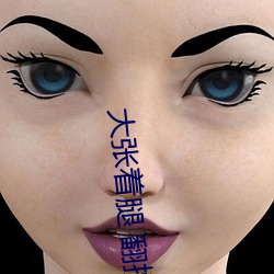 尊龙凯时-人生就是搏!