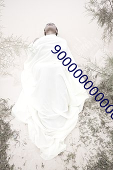 金年会 | 诚信至上金字招牌