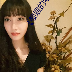 凯时|AG(AsiaGaming)优质运营商