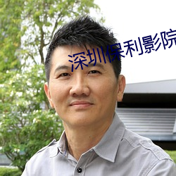 金年会 | 诚信至上金字招牌