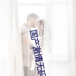 벻