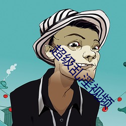 凯时|AG(AsiaGaming)优质运营商