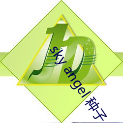 金年会 | 诚信至上金字招牌