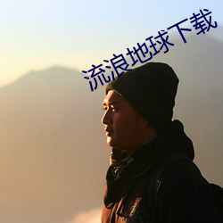 尊龙凯时-人生就是搏!