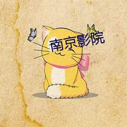 &#x82F1;&#38596;&#x8054;&#30431;&#x4E4B;&#35841;&#x4E0E;&#20105;&#x950B;-x&#40857;&#x65F6;&#20195;&#x5C0F;&#35828;-&#32422;&#x4F1A;&#36719;&#x4EF6;&#21738;&#x6B3E;&#26159;&#x771F;&#30340;