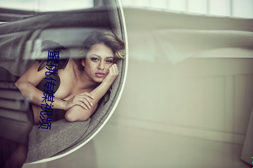 蜜桃傳媒視頻
