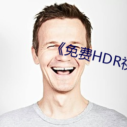 93343大红鹰69111