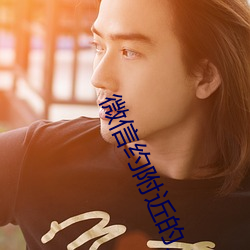 金年会 | 诚信至上金字招牌