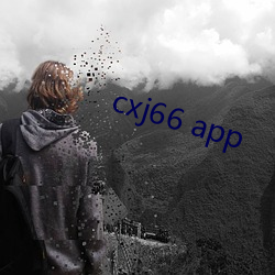 cxj66 app