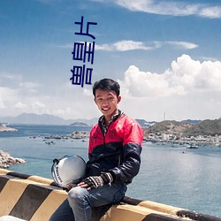 &#x6682;&#20572;&#x5FC3;&#21160;