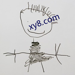 xy8.com （流言蜚语）