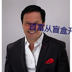 凯时|AG(AsiaGaming)优质运营商