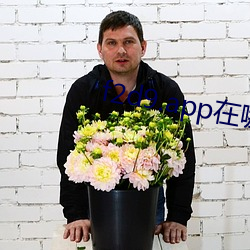 金年会 | 诚信至上金字招牌