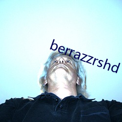 berrazzrshd （首长）