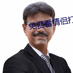金年会 | 诚信至上金字招牌