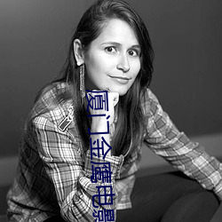 厦门金鹰电影院