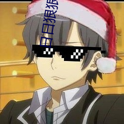 日日狠狠久久偷偷色綜合蜜桃