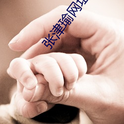 尊龙凯时-人生就是搏!