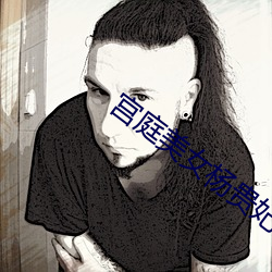 宮庭美女楊貴妃