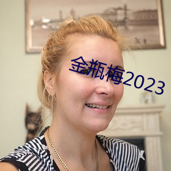 ƿ÷2023