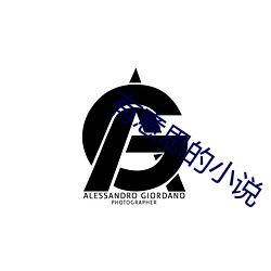 &#12298;30&#x5206;&#38047;&#x6FC0;&#21169;&#x77ED;&#29255;lllllll&#12299;&#x65E0;&#21024;&#x51CF;&#36229;&#x6E05;&#21095;