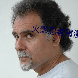 金年会 | 诚信至上金字招牌