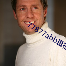 77877abb直播下載