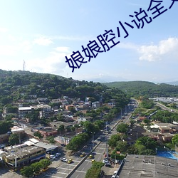 尊龙凯时-人生就是搏!