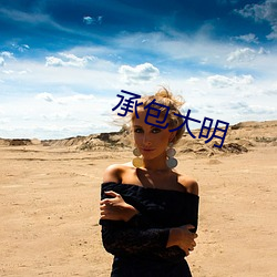 ezweb易利娱乐平台(唯一)官网登录入口