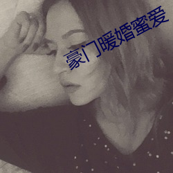 金年会 | 诚信至上金字招牌