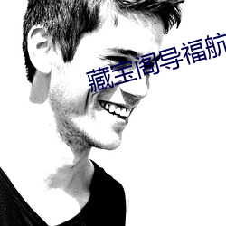 尊龙凯时-人生就是搏!