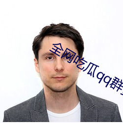 金年会 | 诚信至上金字招牌