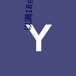 尊龙凯时-人生就是搏!