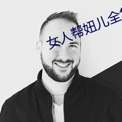 金年会 | 诚信至上金字招牌