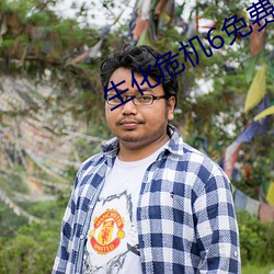 生化(化)危机6免(免)费观(觀)看(看)完整版