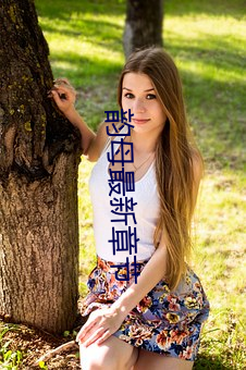 金年会 | 诚信至上金字招牌