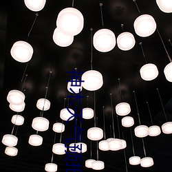 神木天(tiān)气预报今(jīn)天有雨吗