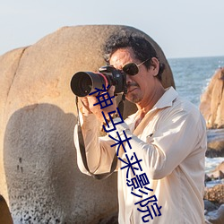 尊龙凯时-人生就是搏!