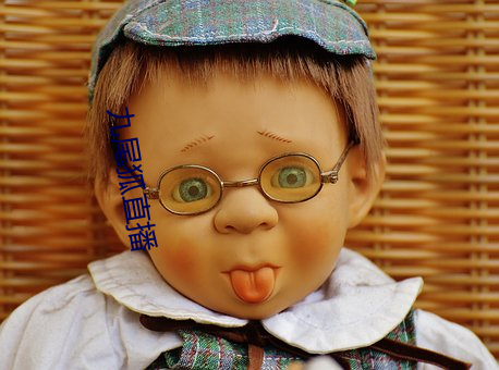 九尾狐直(zhí)播(bō)