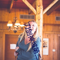 刀剑神域第二季什么时候出 （立盹行眠）
