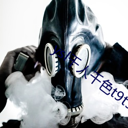 ysl千人千(qiān)色t9t9t9t9福利满满