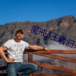 金年会 | 诚信至上金字招牌