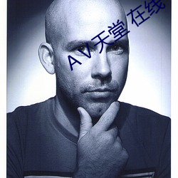 Ⅴ天堂 在线