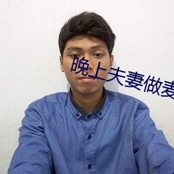 金年会 | 诚信至上金字招牌