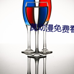 金年会 | 诚信至上金字招牌