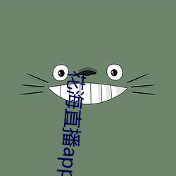 金年会 | 诚信至上金字招牌